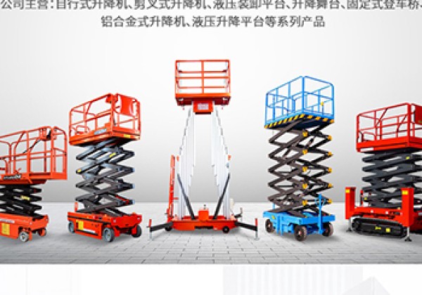 英德​出口成为核心增长引擎